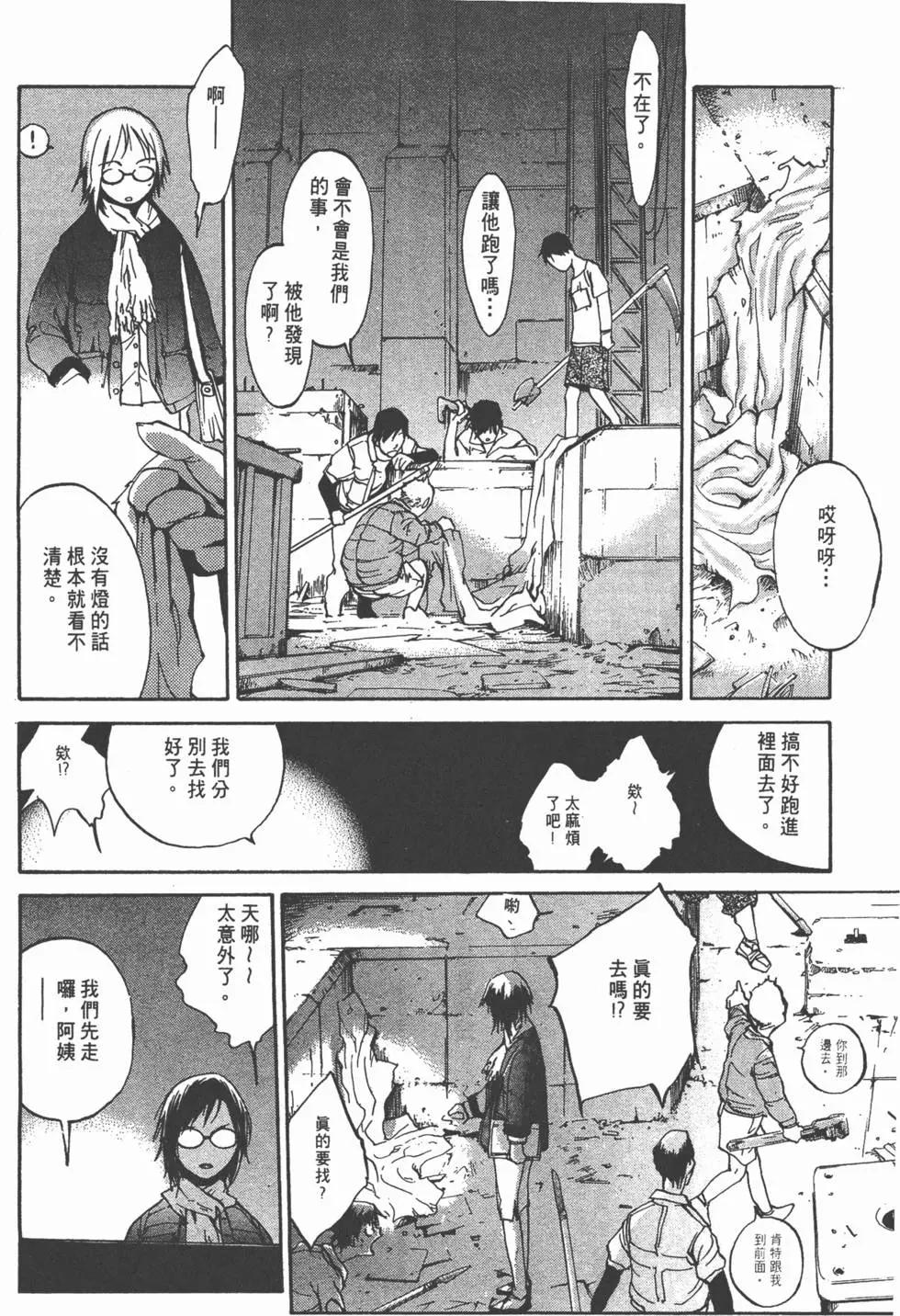 第05卷186