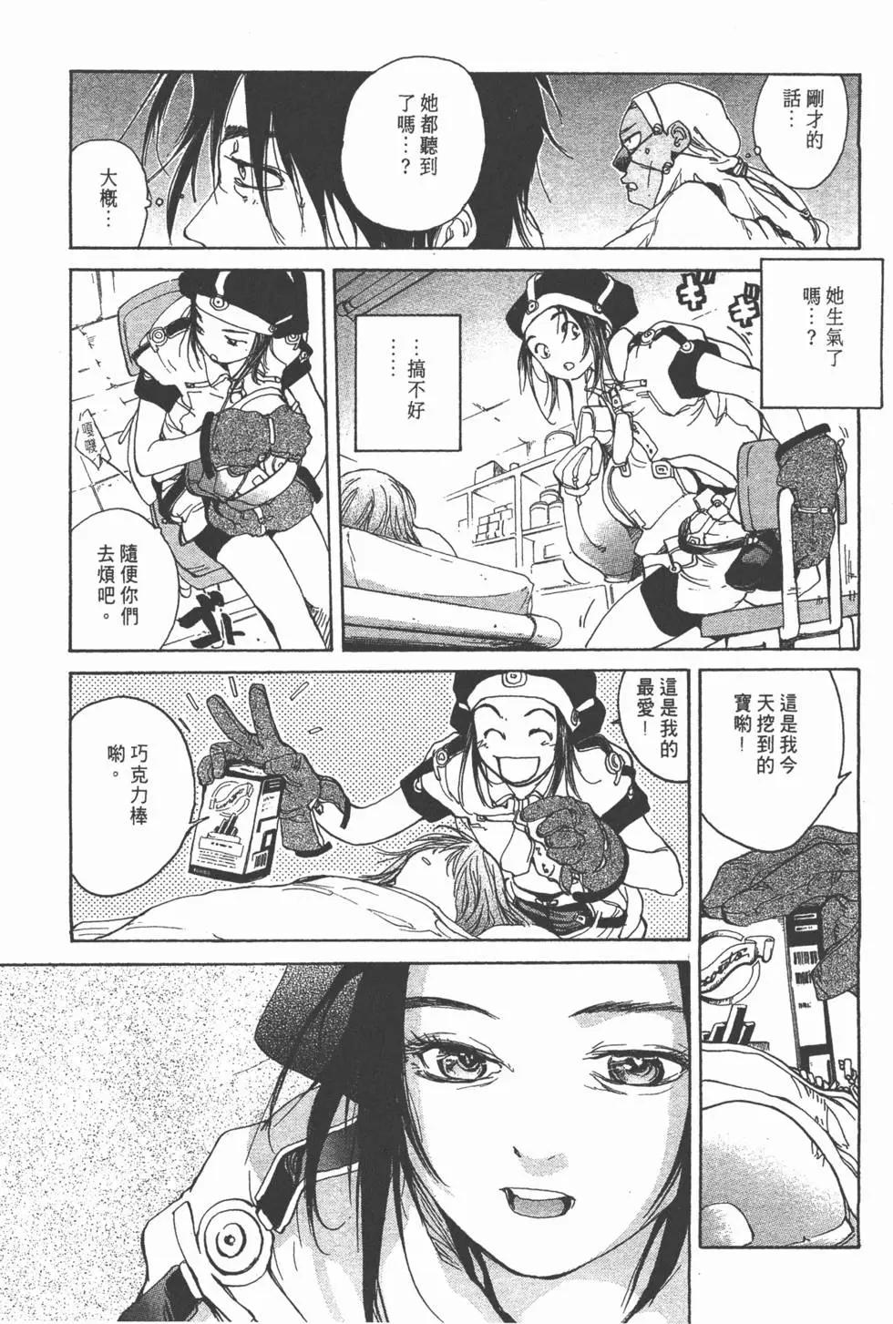 第05卷19