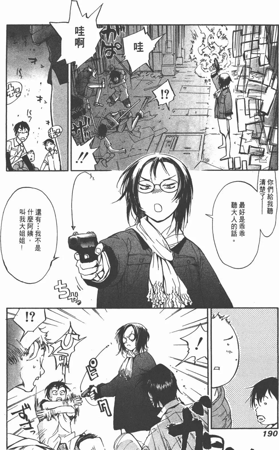 第05卷202