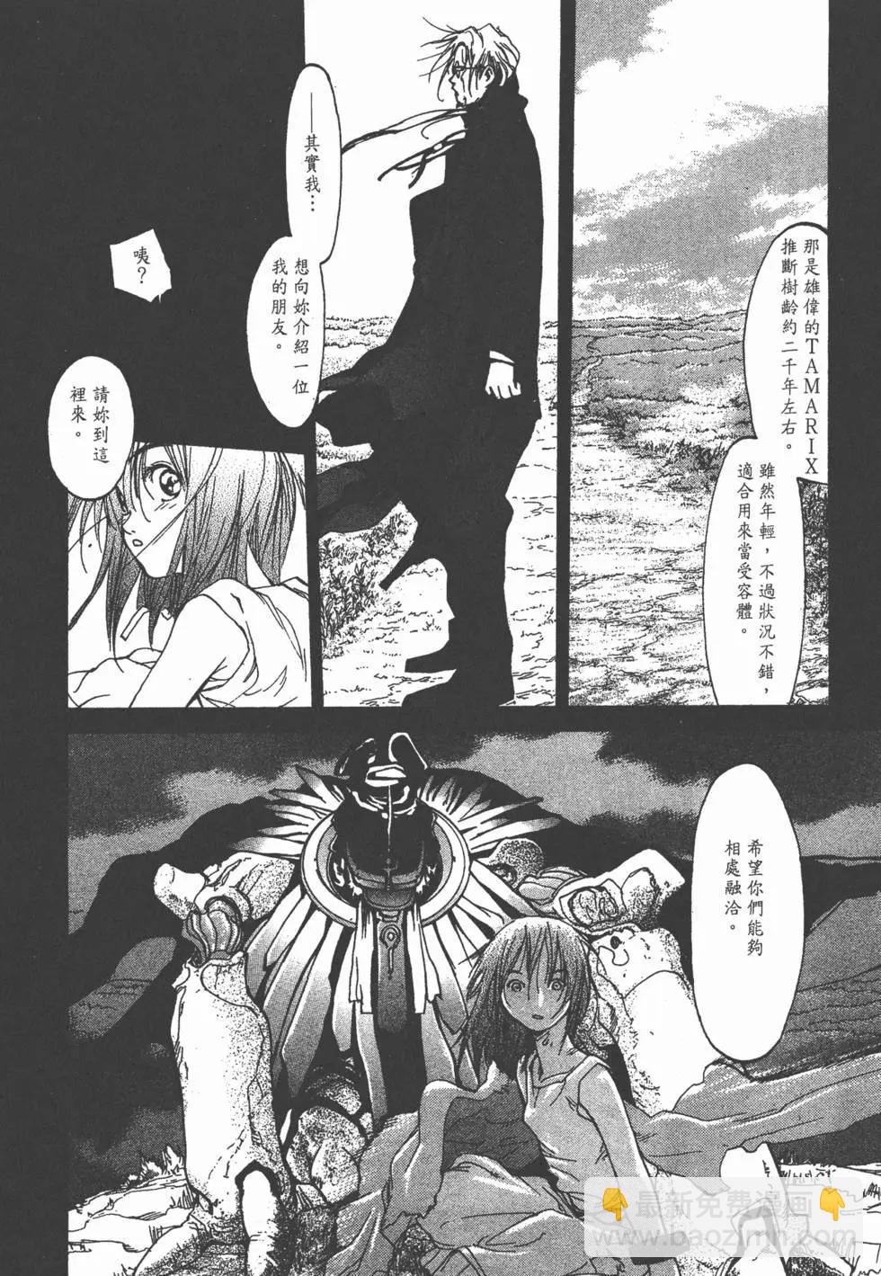 第05卷212