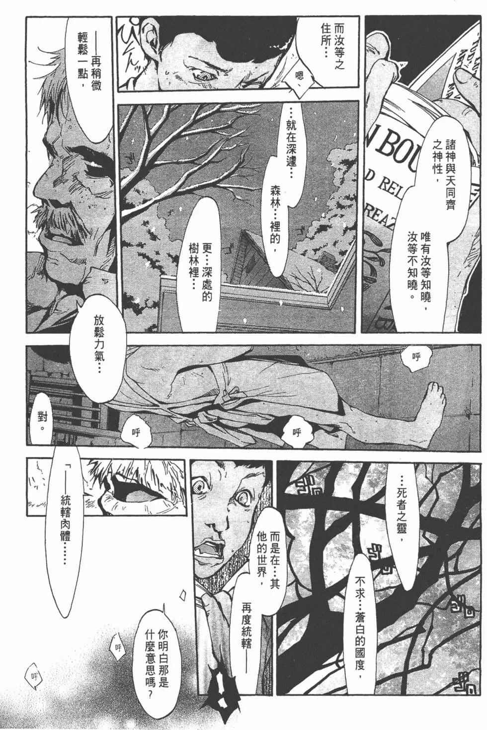 第05卷221