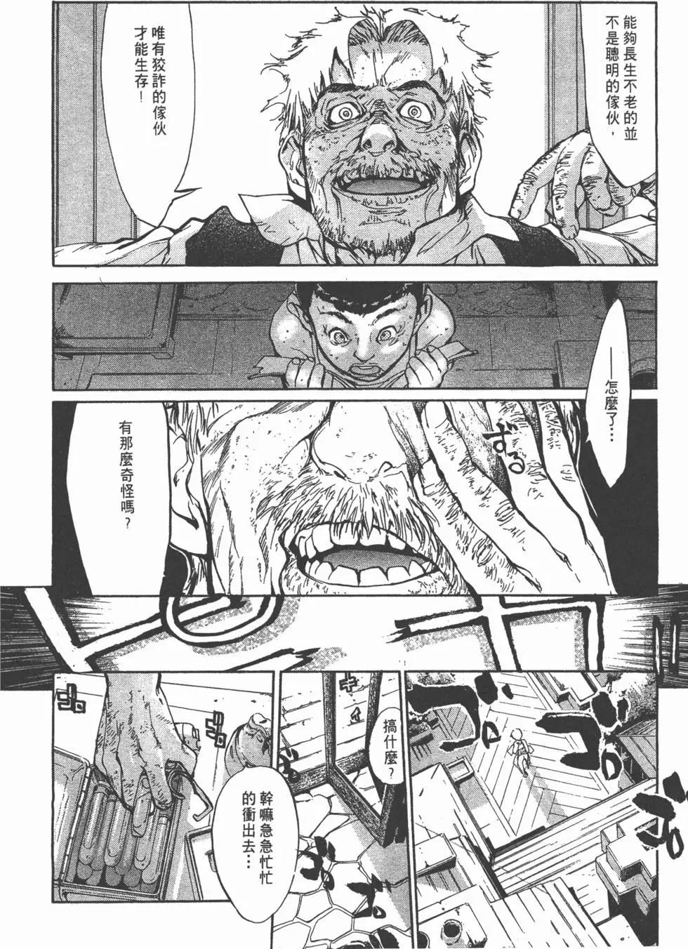 第05卷222