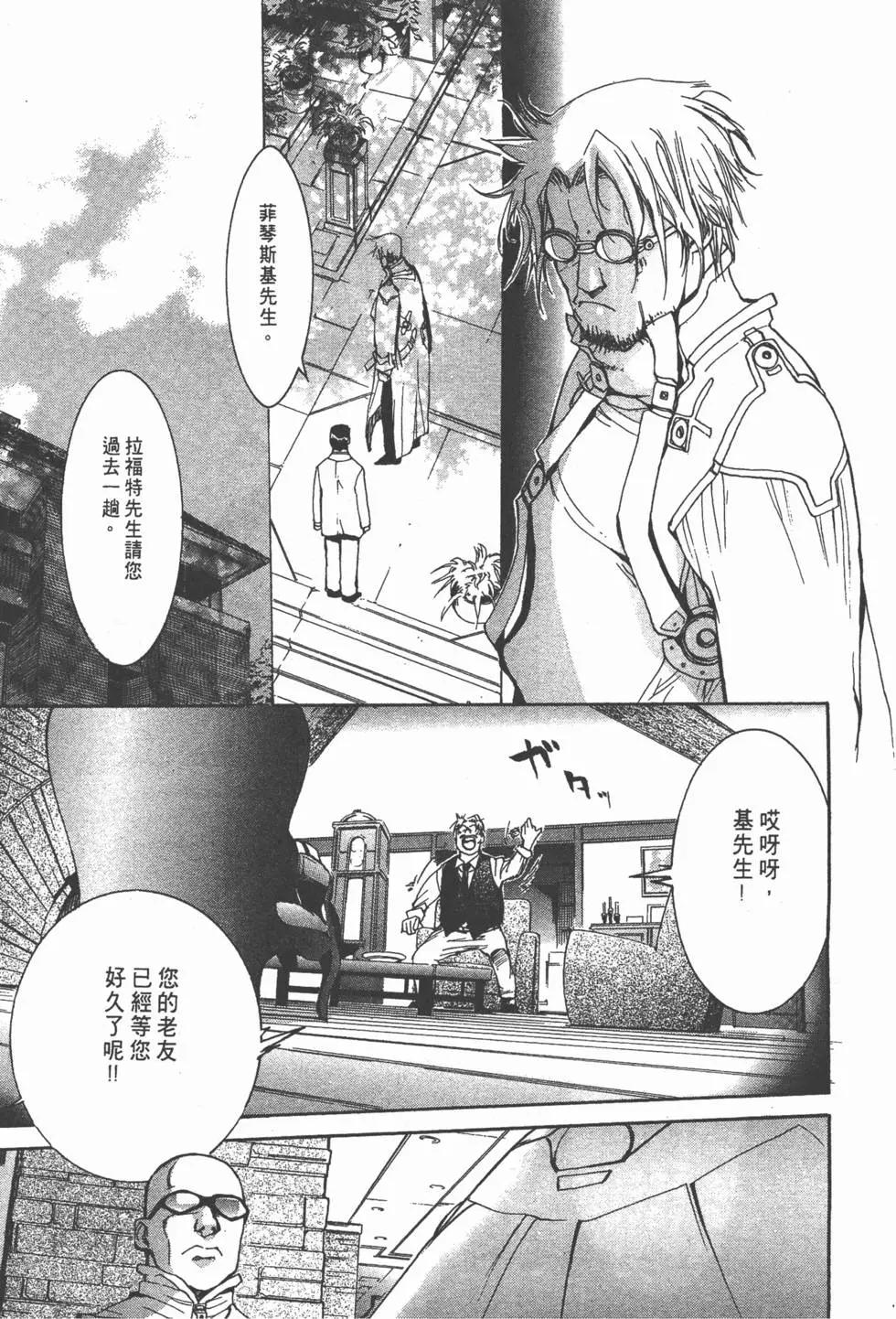 第05卷233