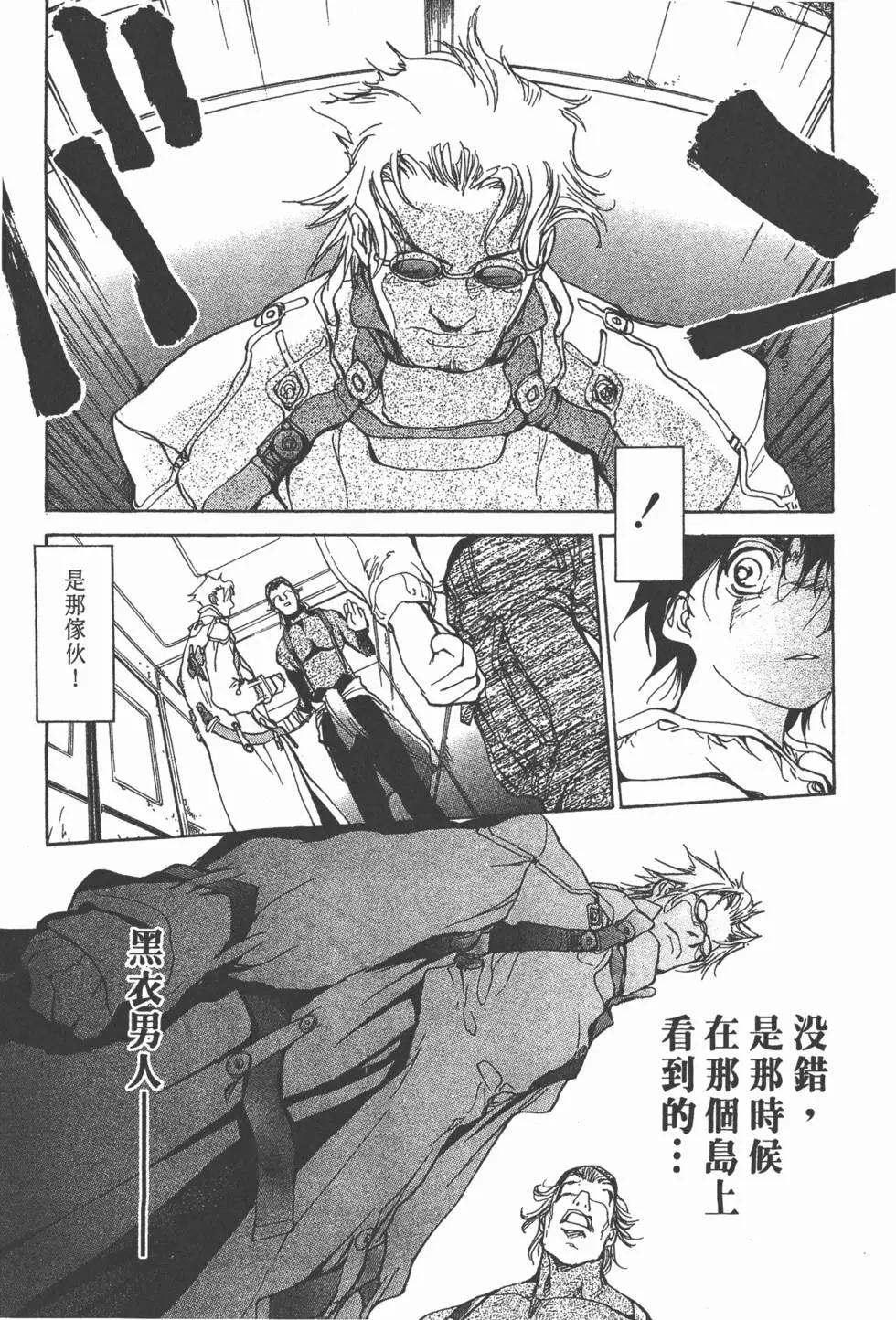 第05卷25