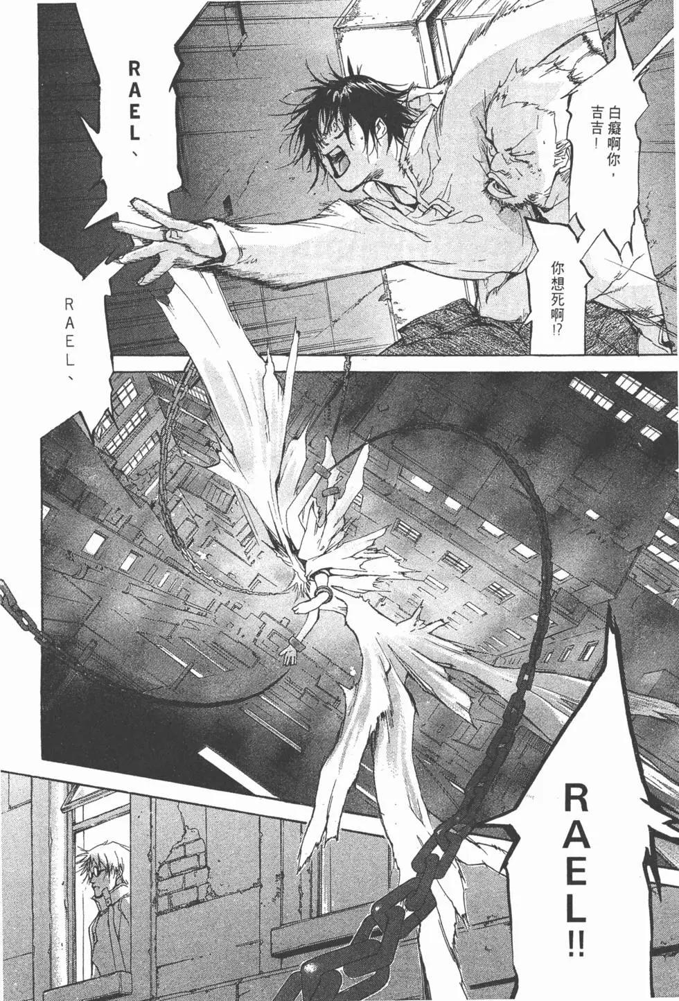 第05卷40