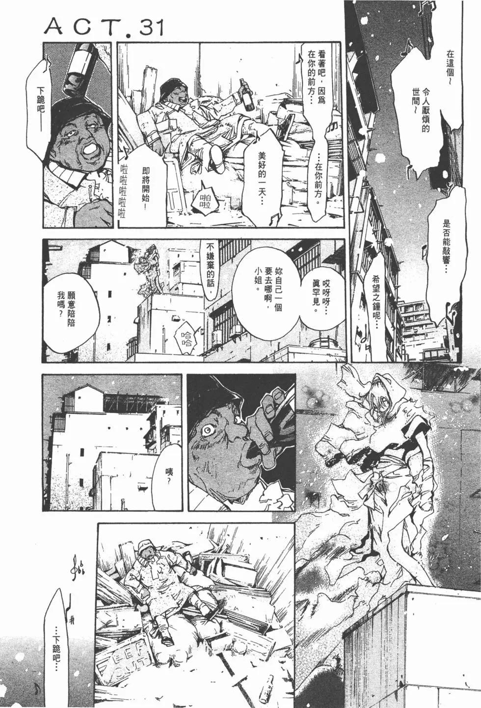 第05卷41