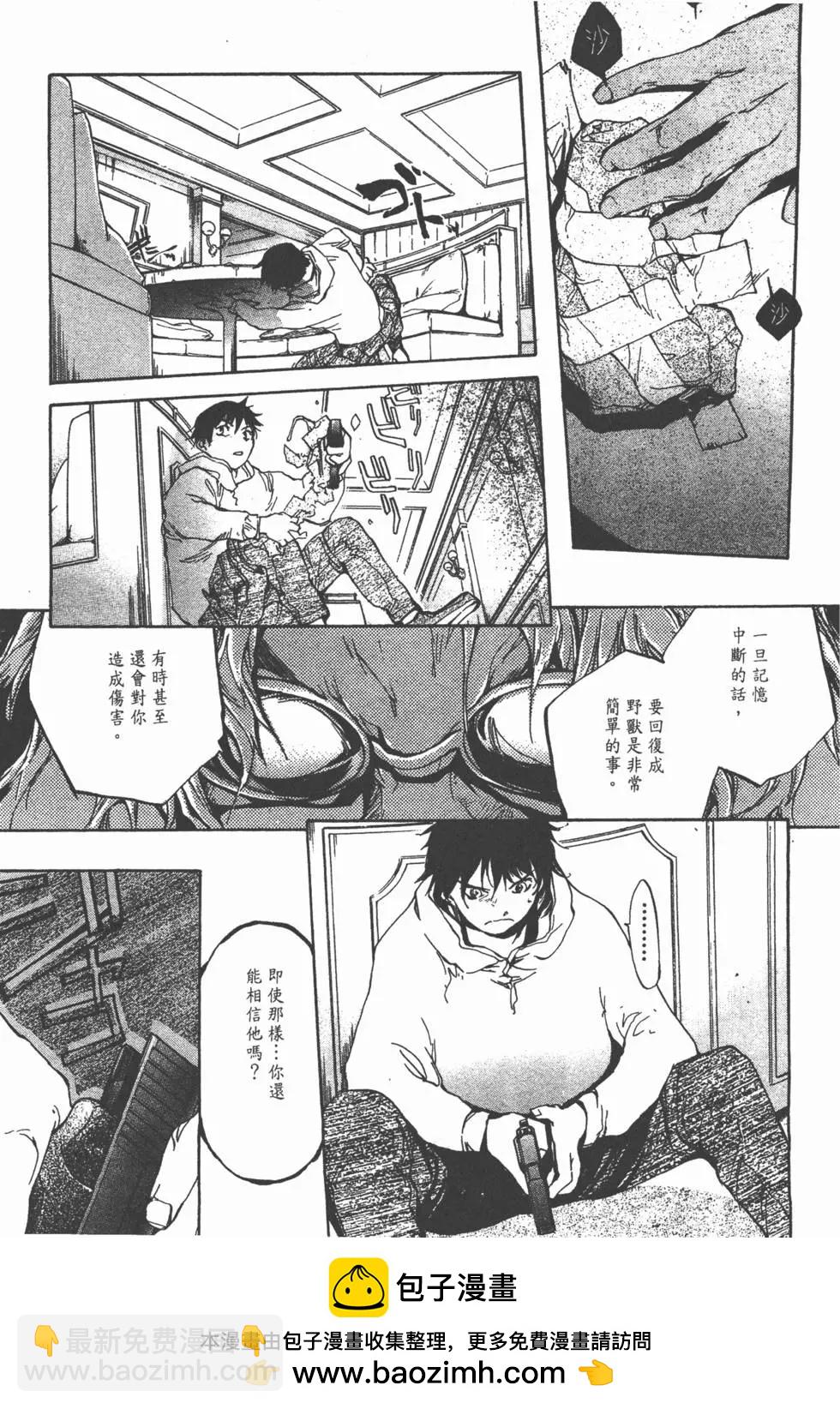 第05卷49