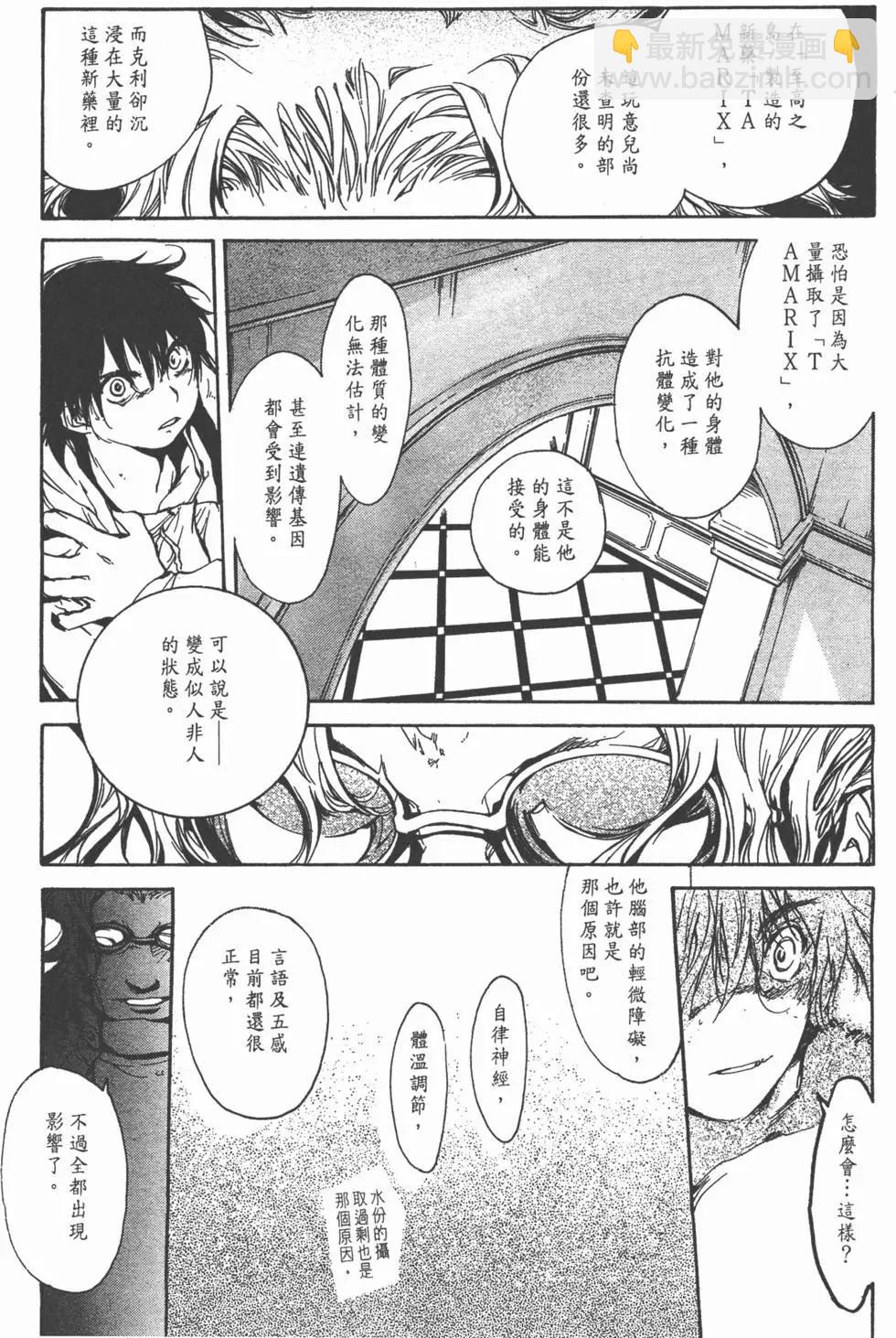 第05卷51