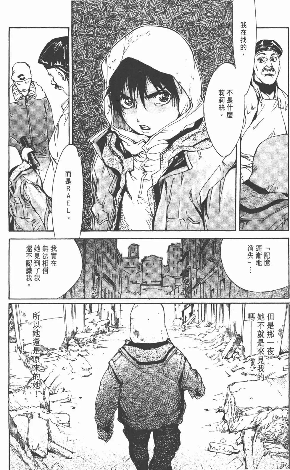 第05卷54