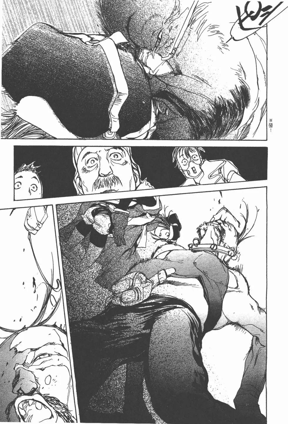 第05卷59