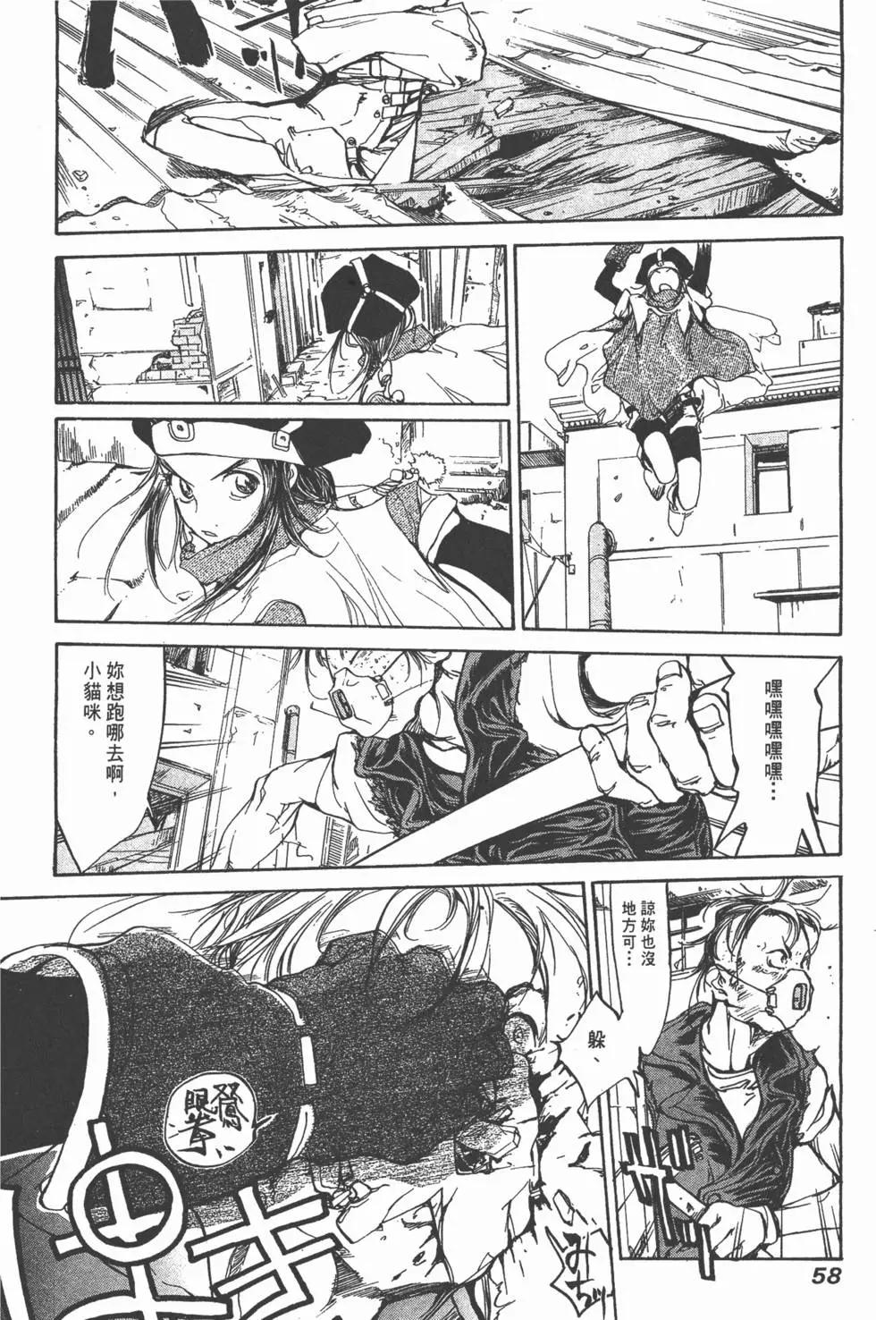 第05卷62