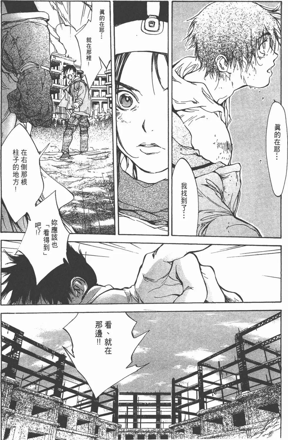 第05卷74