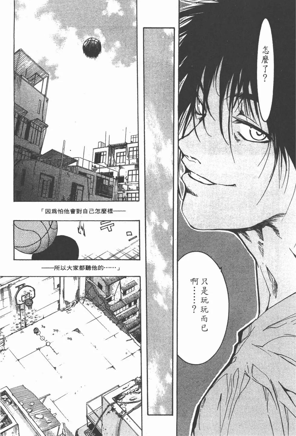 第05卷95