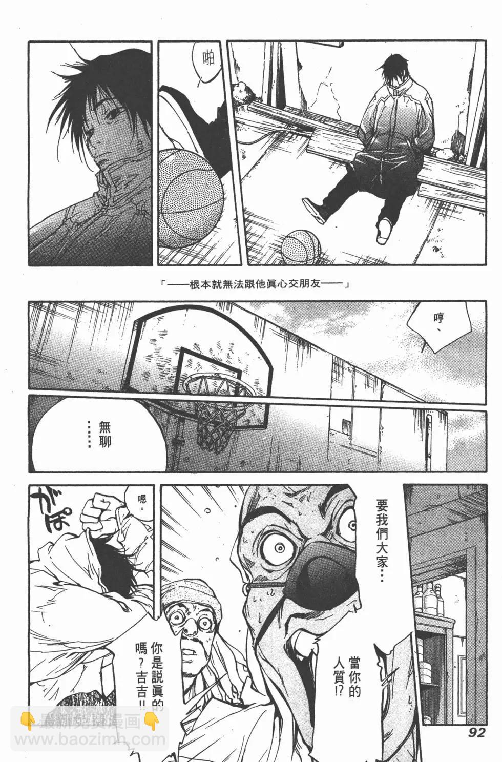 第05卷96