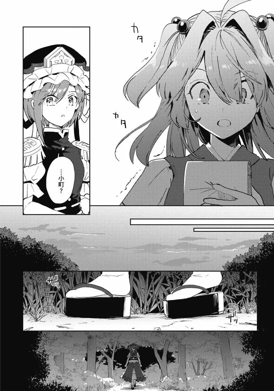 全一卷118