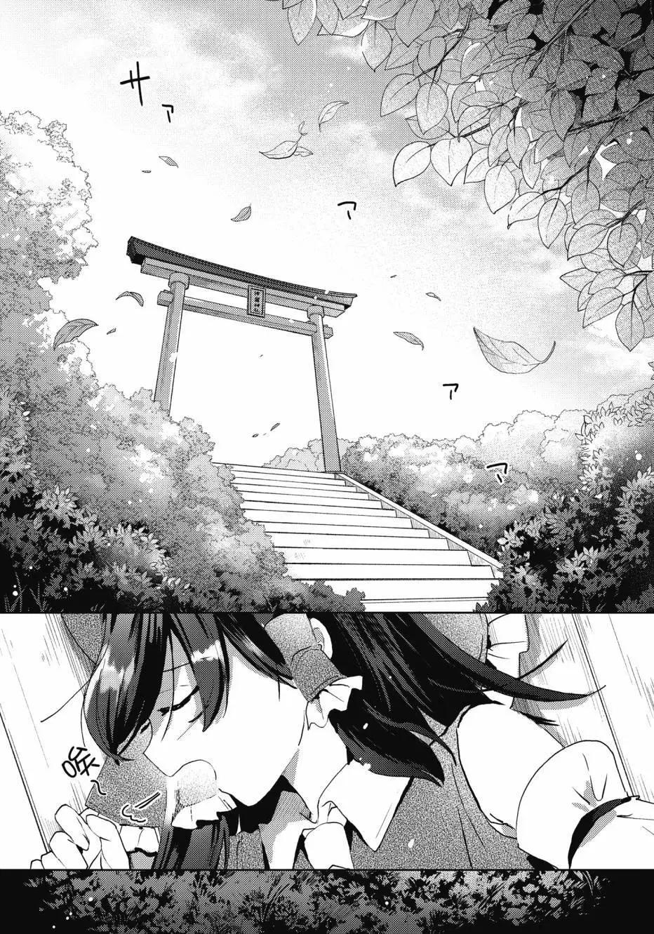 全一卷153