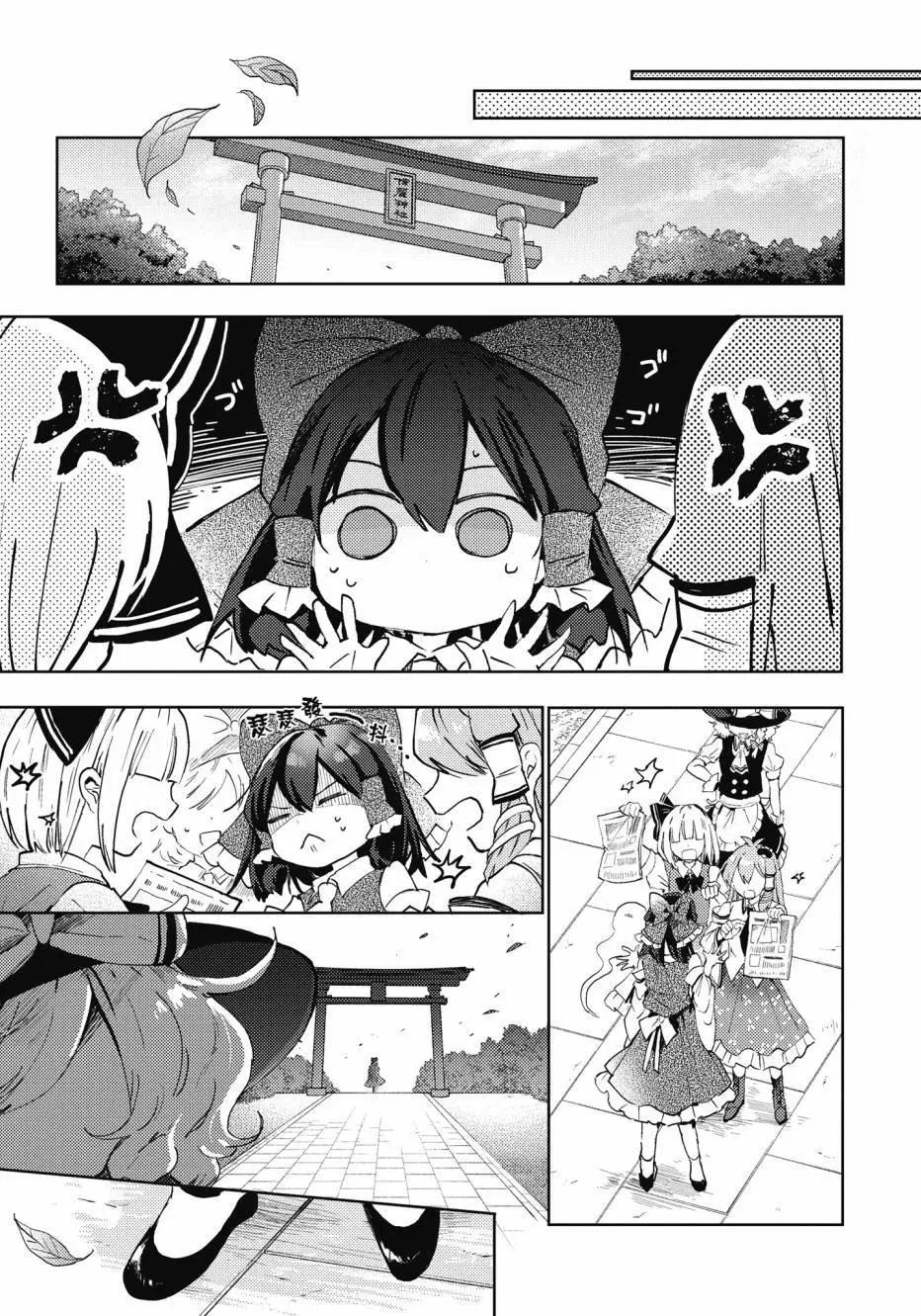全一卷185