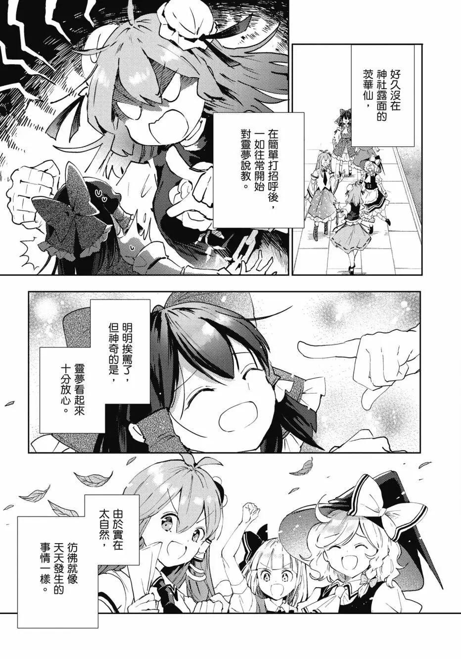 全一卷187