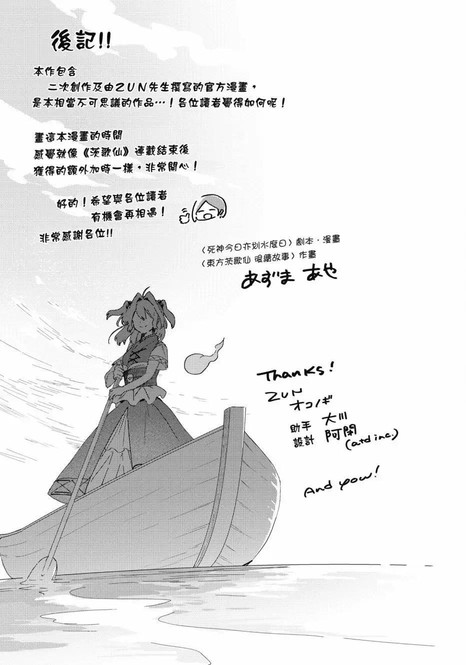 全一卷189