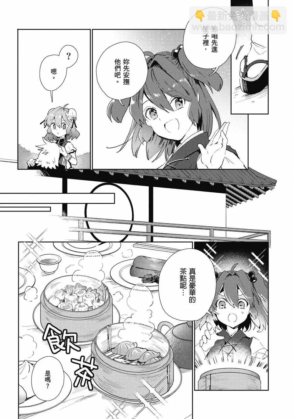 全一卷27