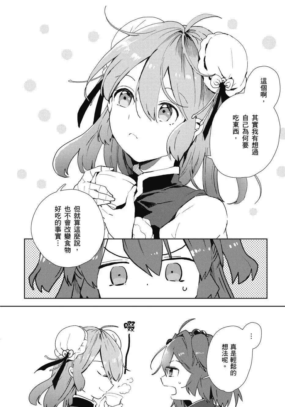 全一卷30
