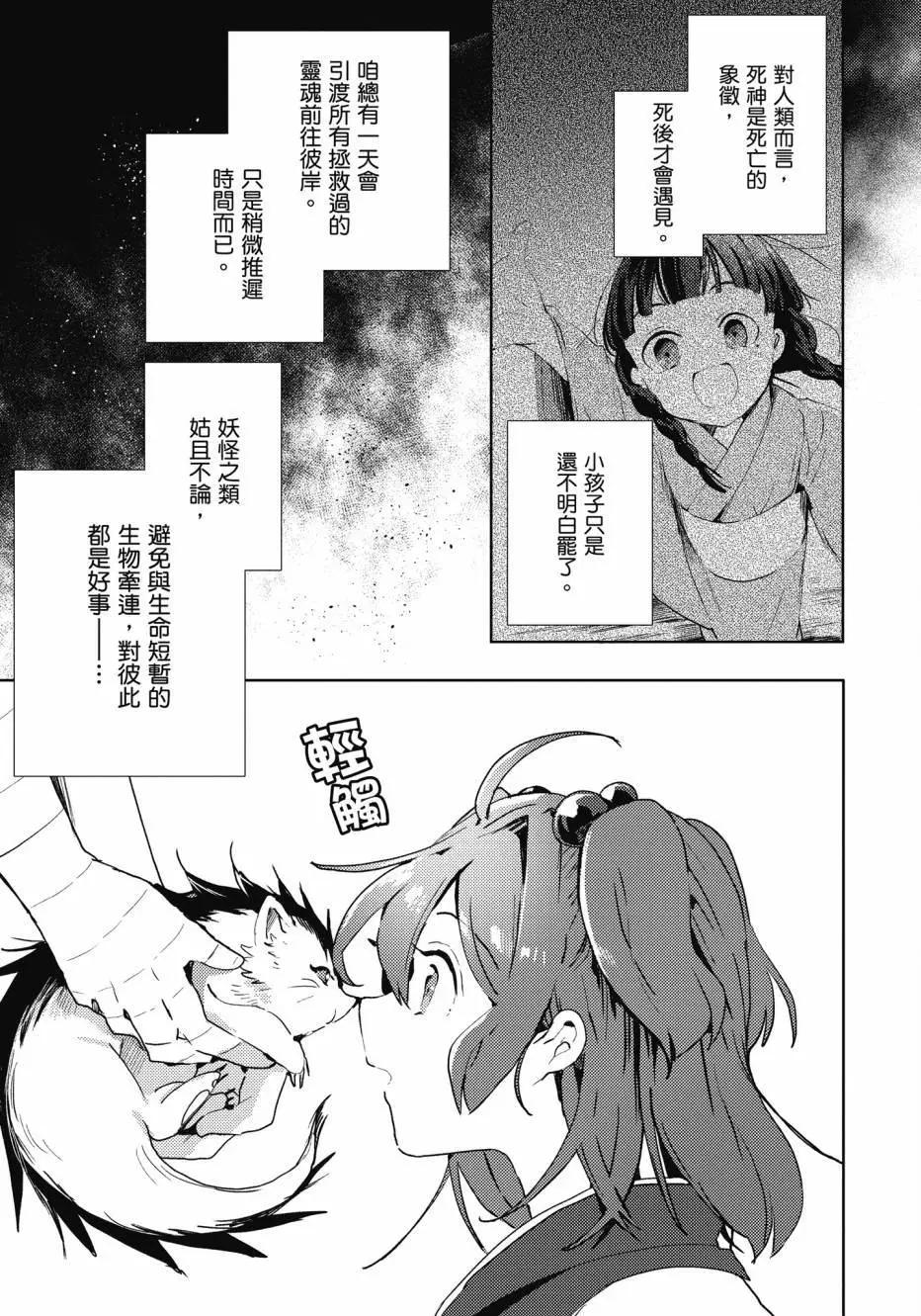 全一卷39