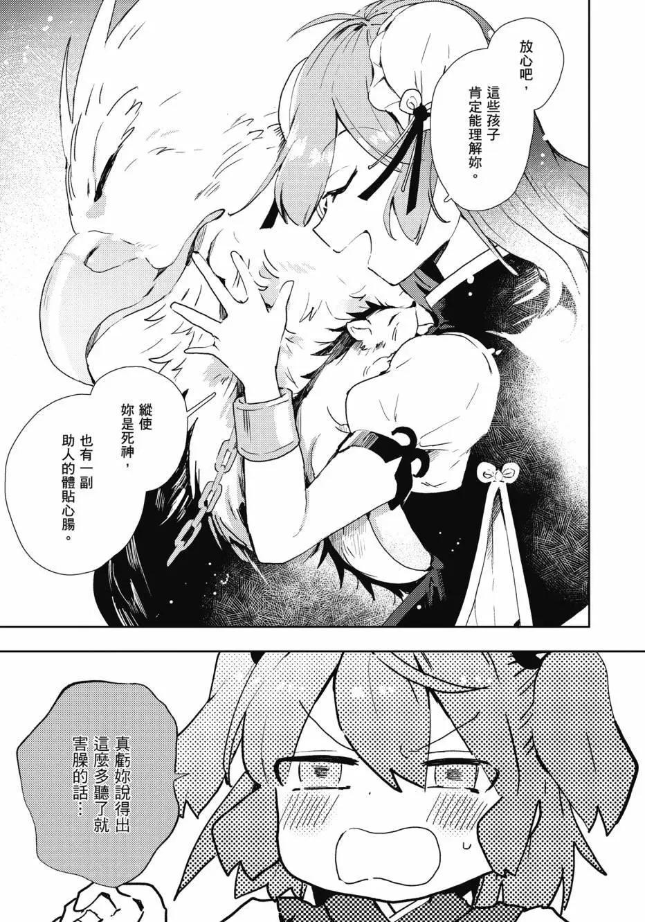 全一卷41