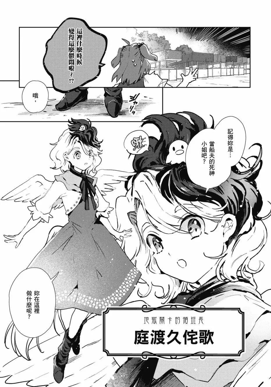 全一卷55
