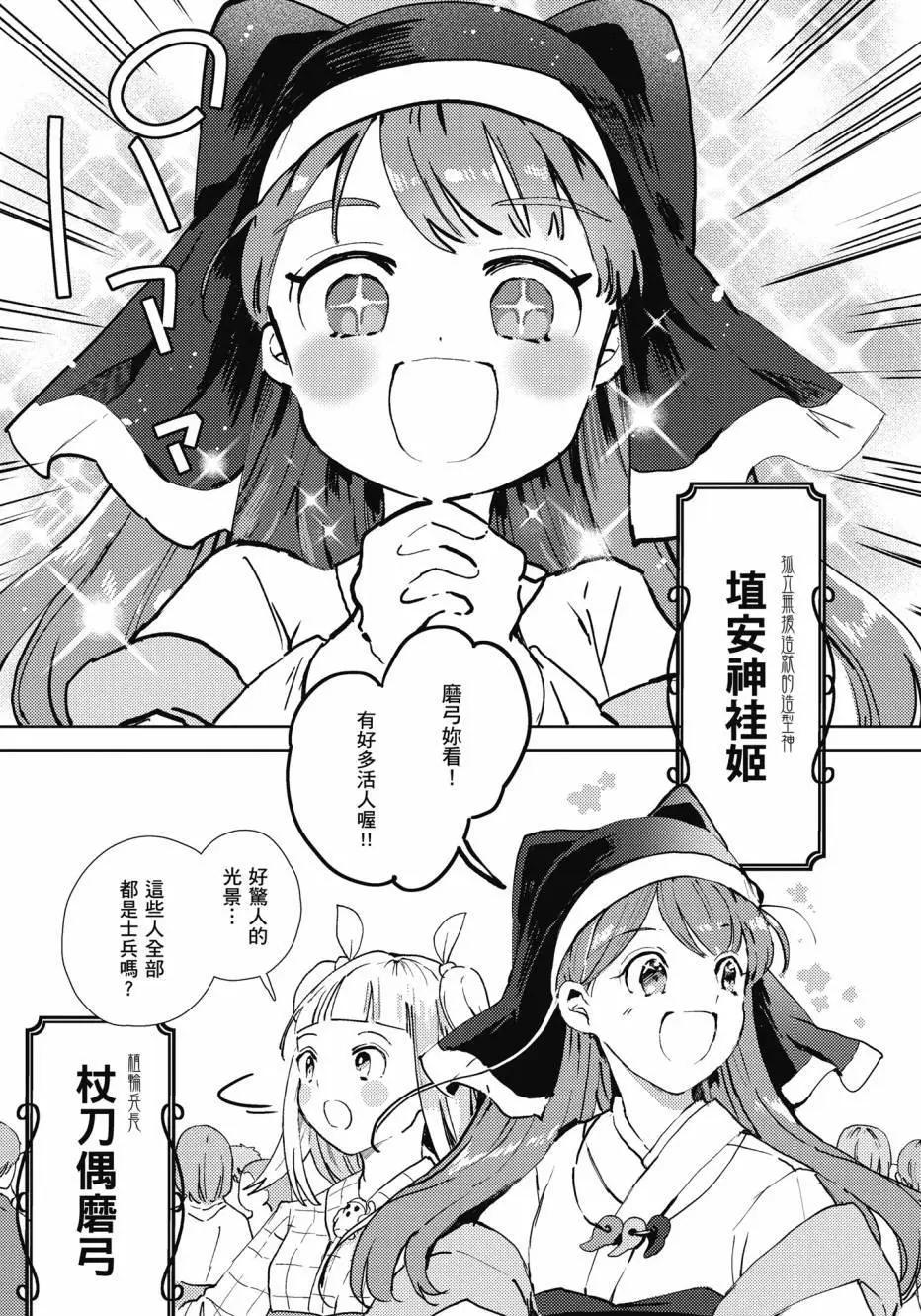 全一卷61