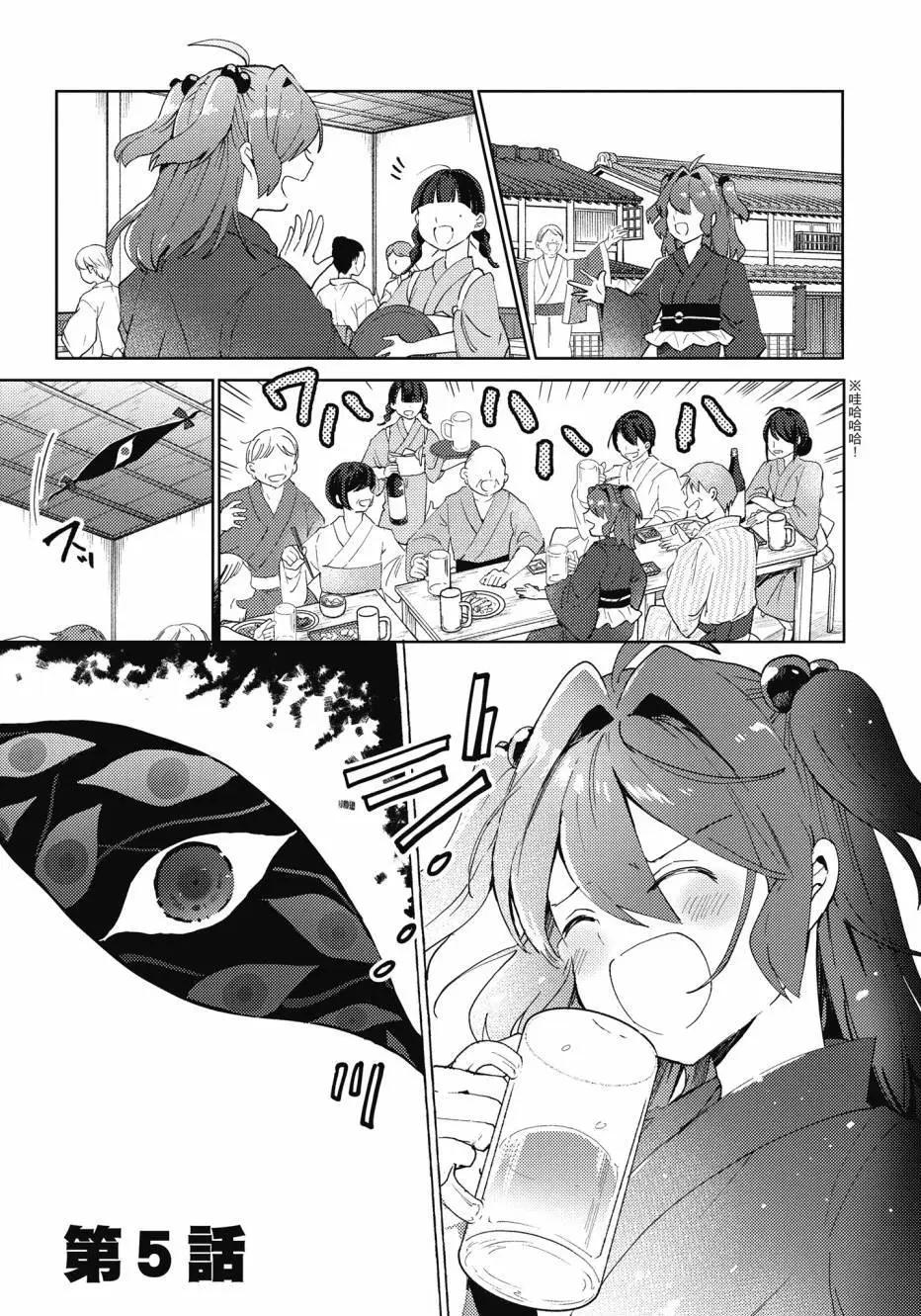 全一卷97