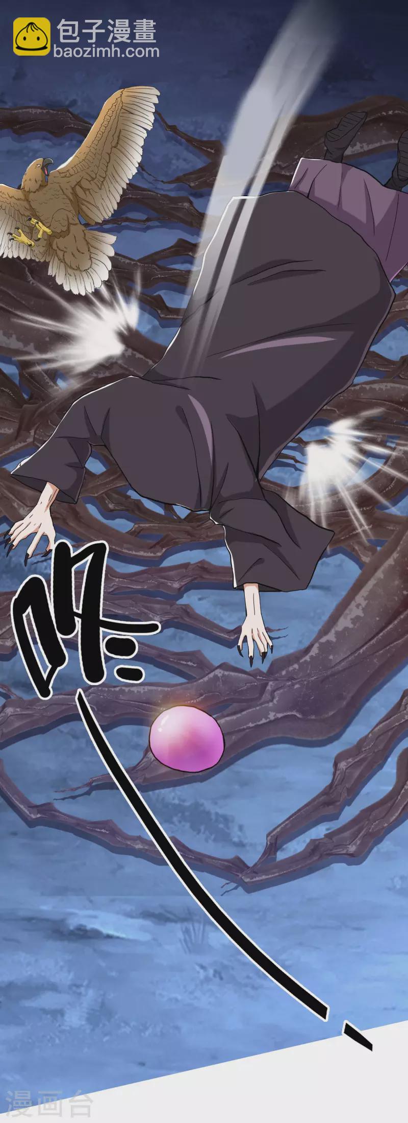 第46话 她们还都是孩子啊！27
