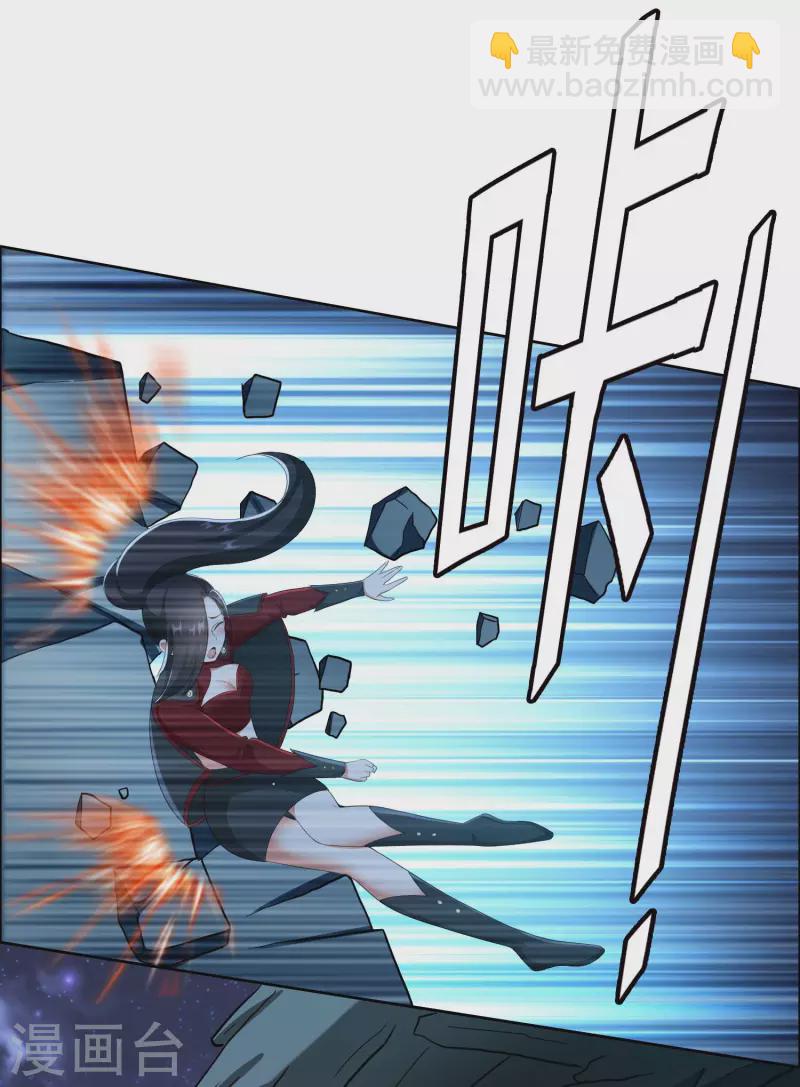 第67话 殊途18