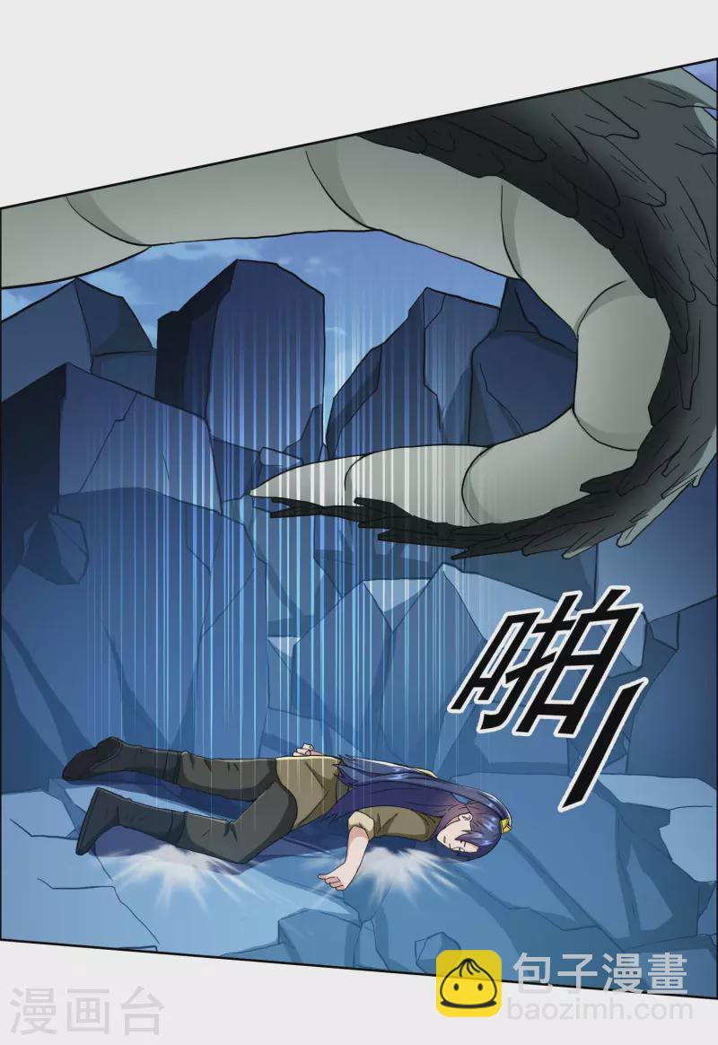 第67话 殊途22