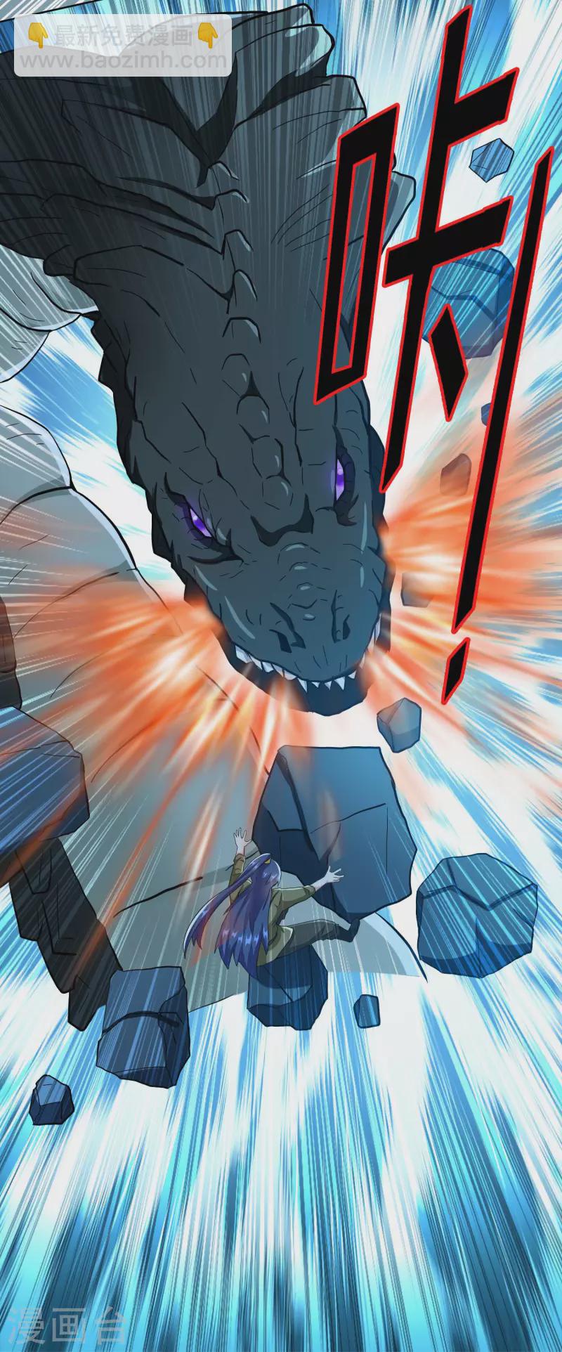第67话 殊途7