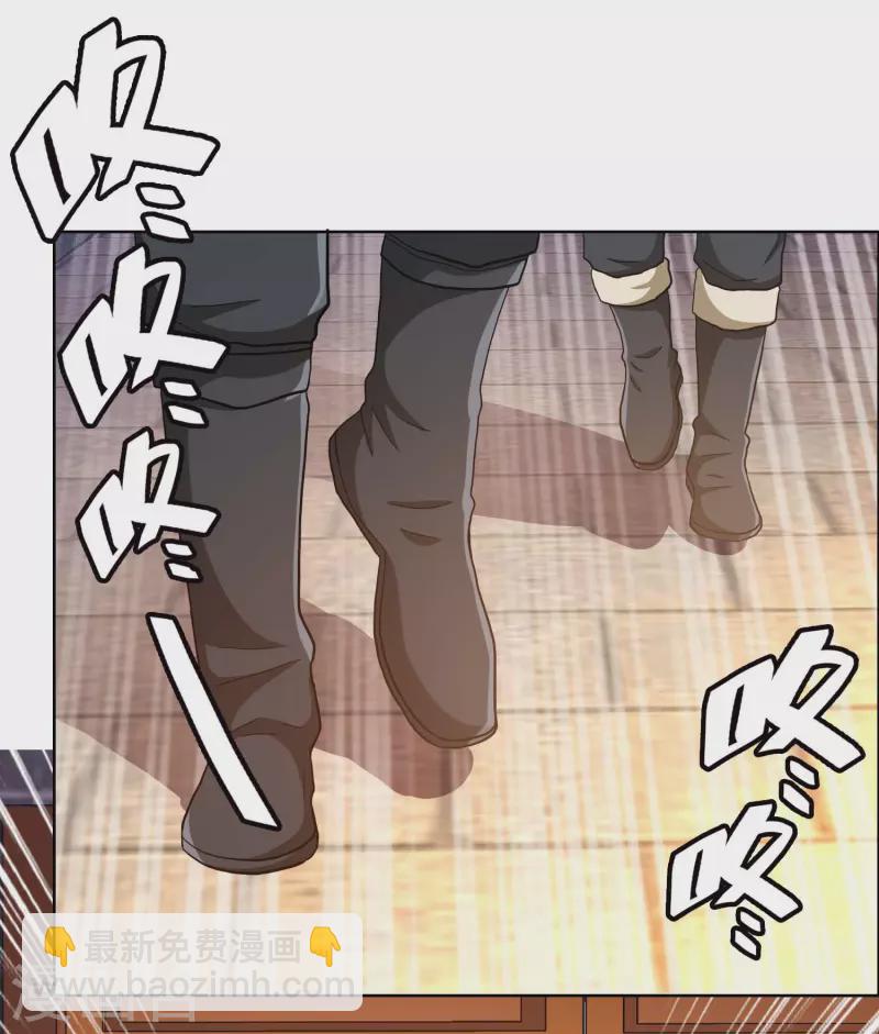 第69话 我才不要和皇子滚床单7