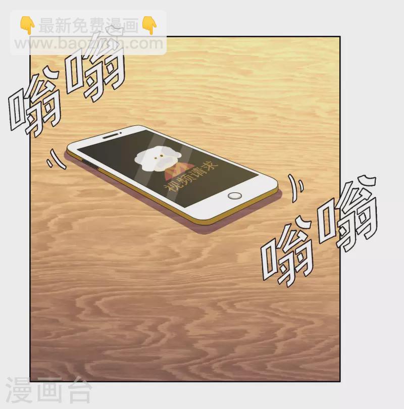 第71话 知识就是力量12