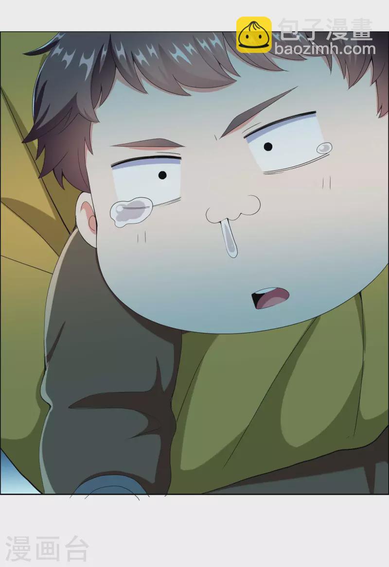 第72话 亡者归来13