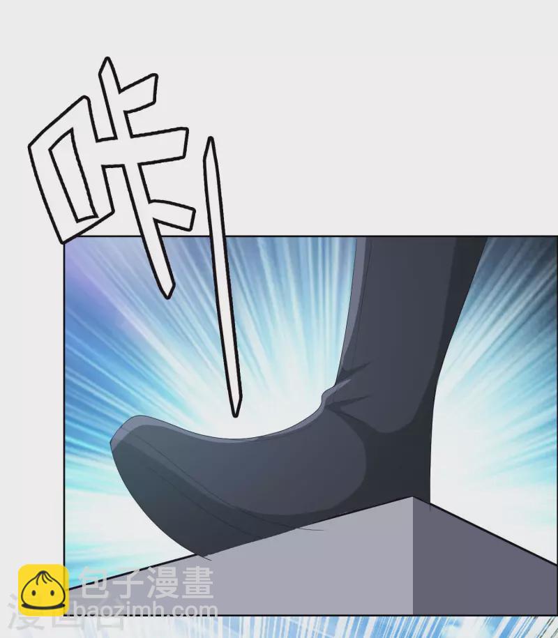 第76话 兵临城下1