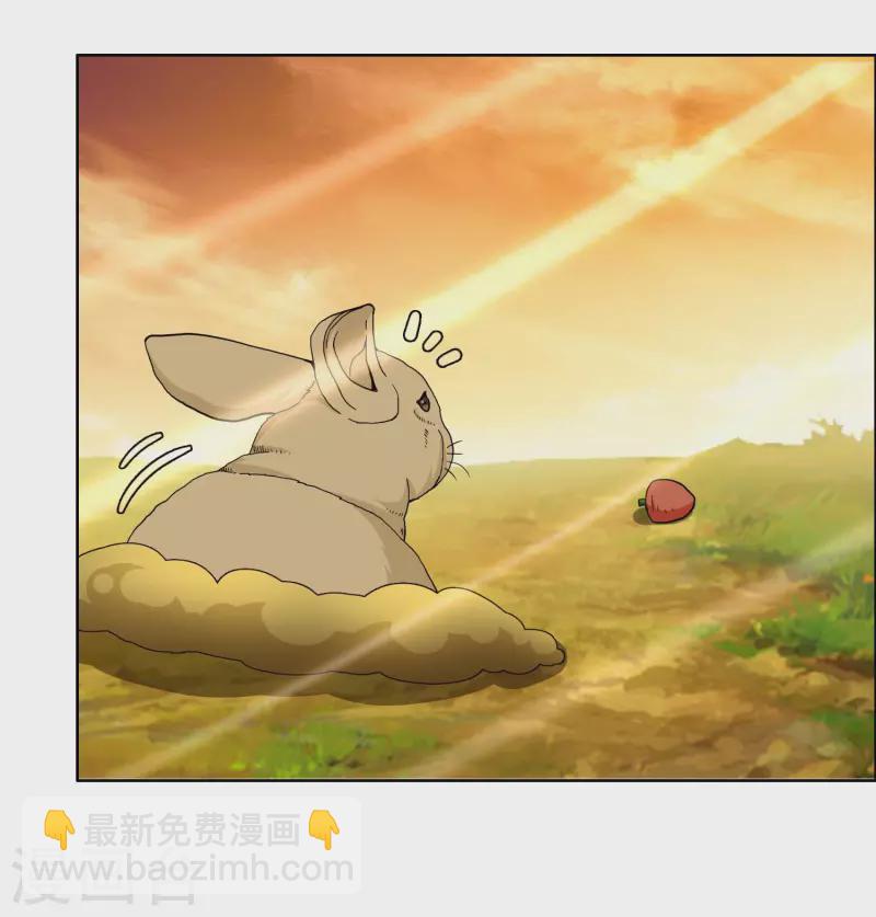 第76话 兵临城下14