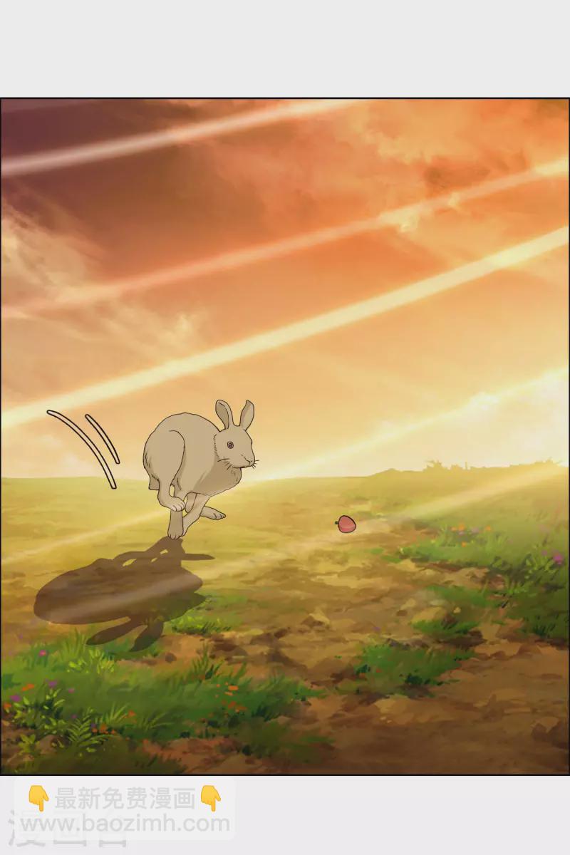 第76话 兵临城下15