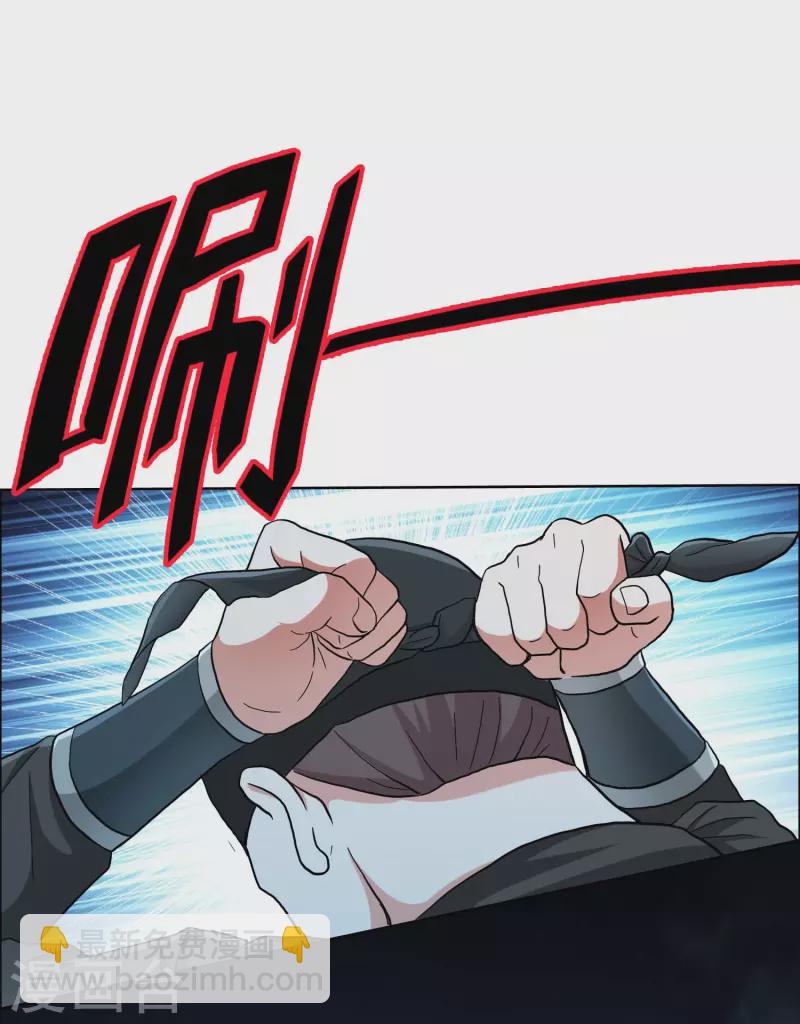 第80话 秘密潜入15