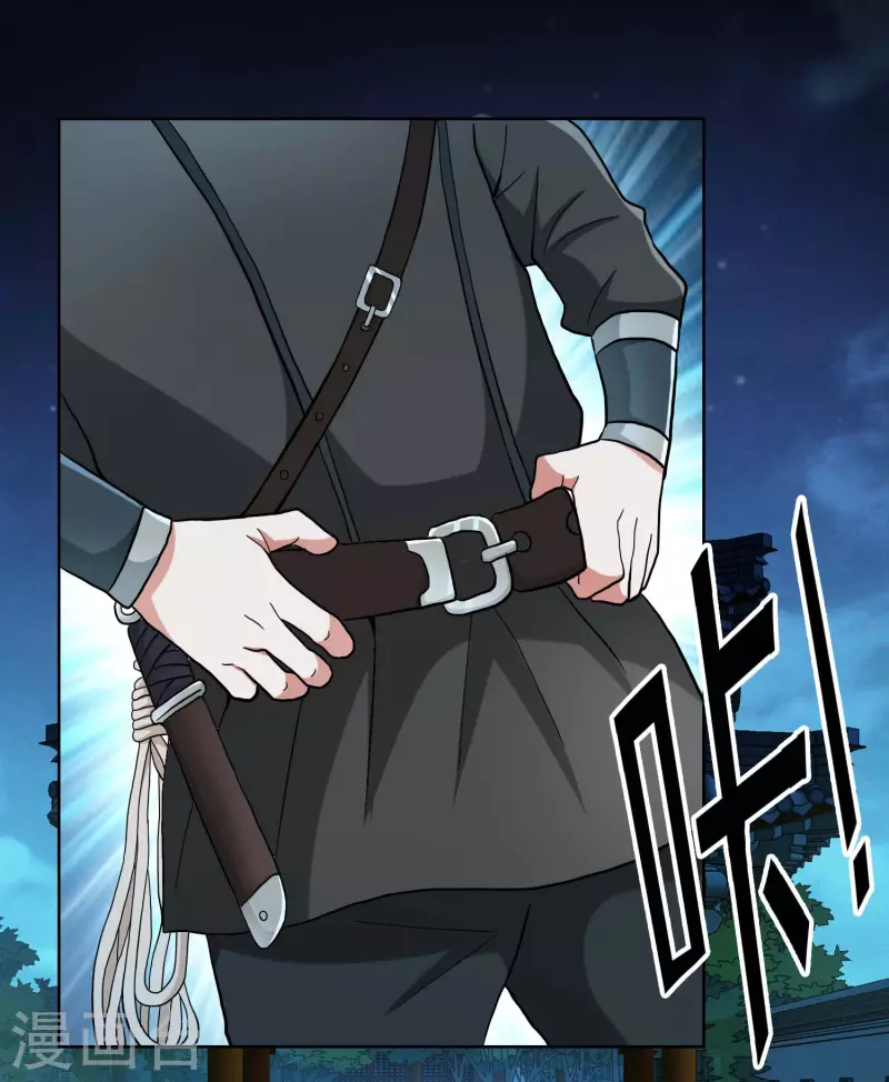 第80话 秘密潜入16