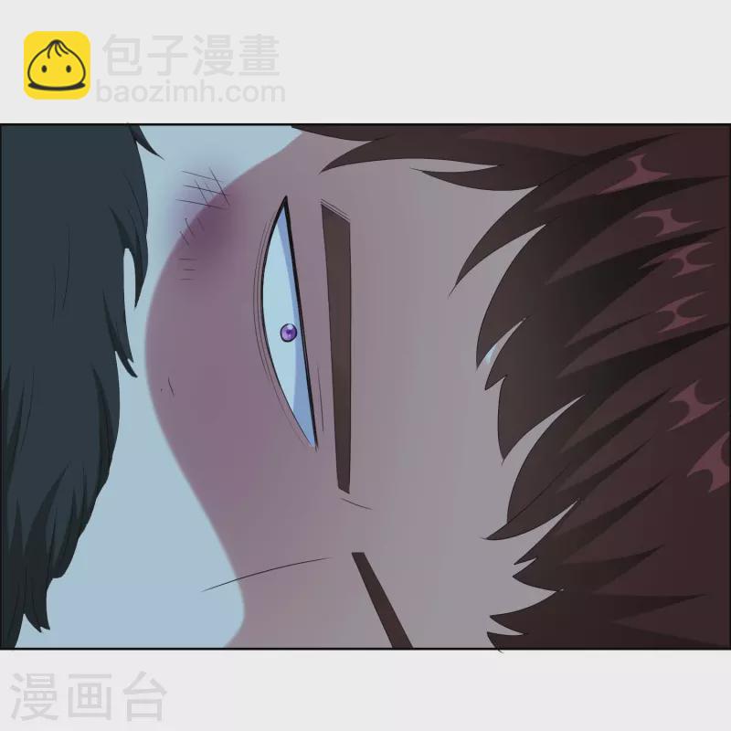 第83话 暗箭10
