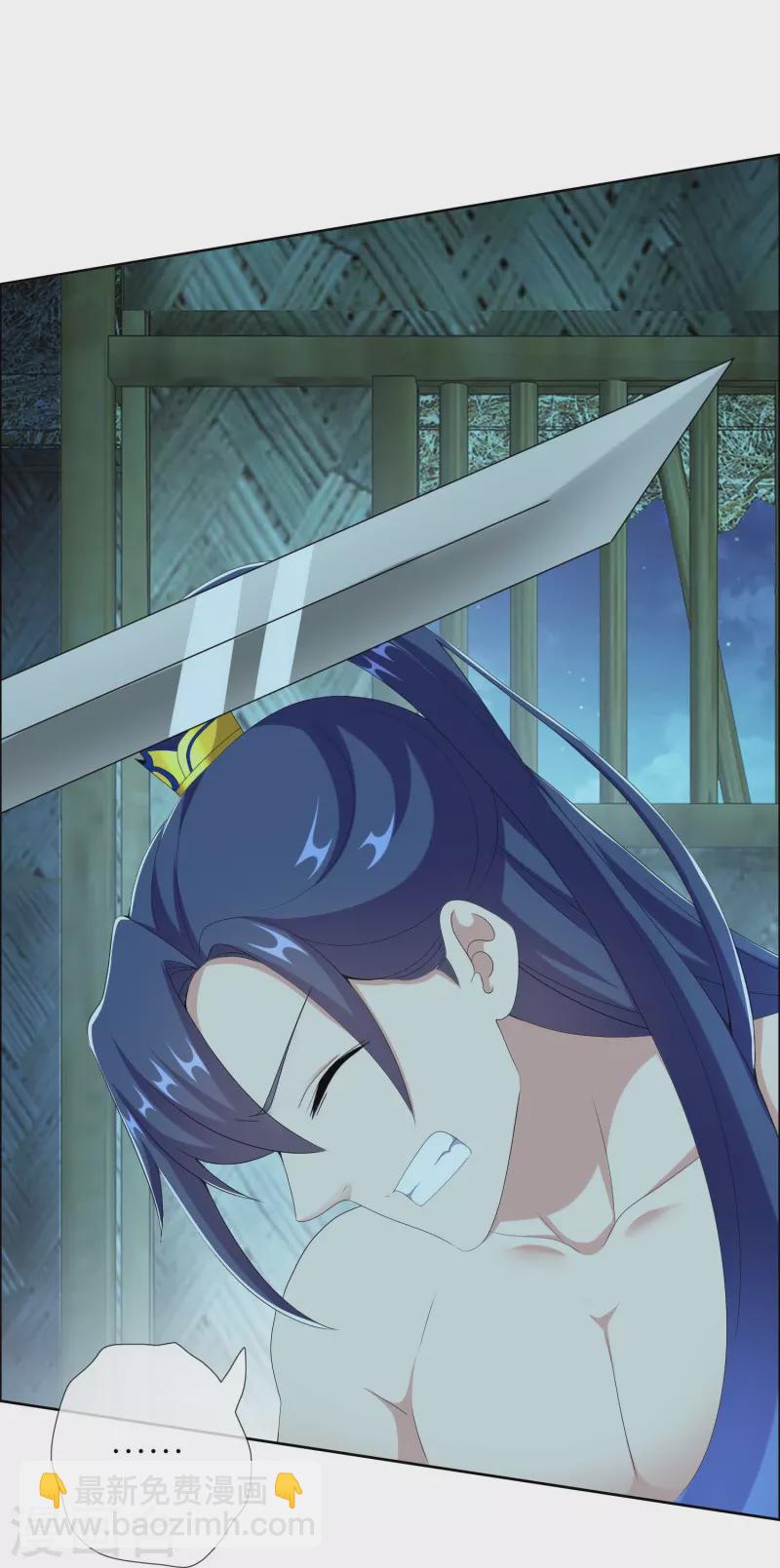 第84话 三颗星22