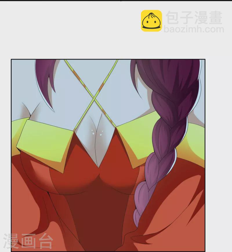 第86话 终于把你等到13