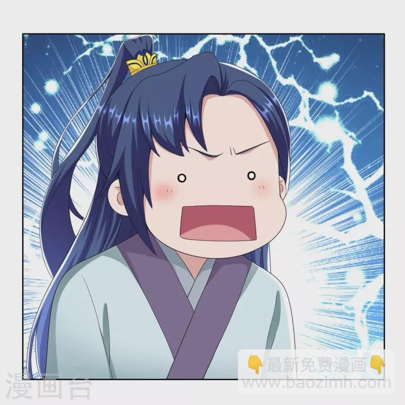 第86话 终于把你等到27