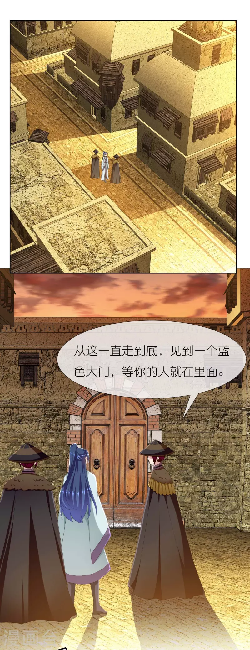 第86话 终于把你等到6