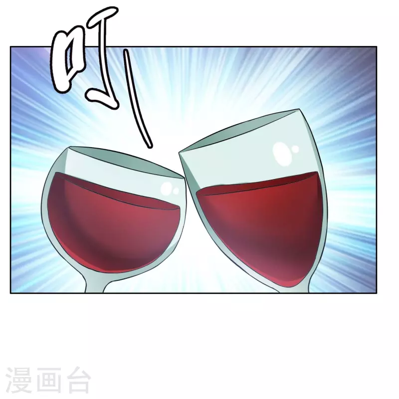 第89话 毒后3