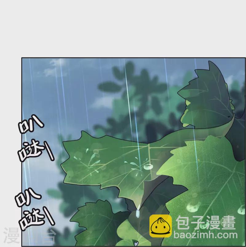 第89话 毒后4