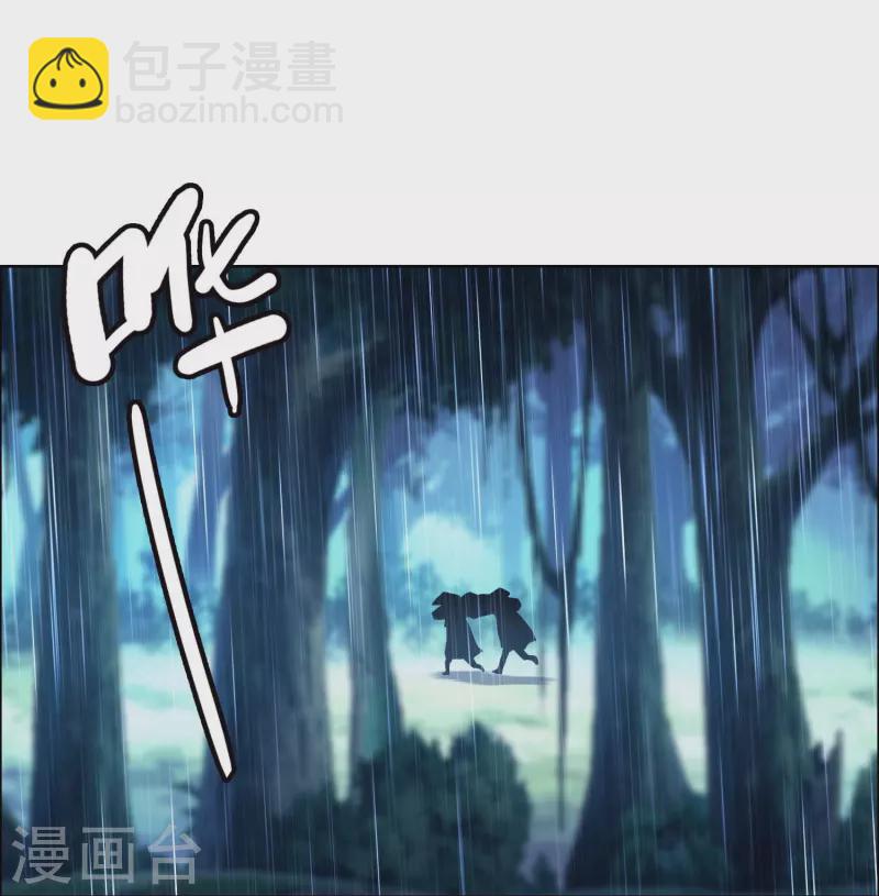第89话 毒后7